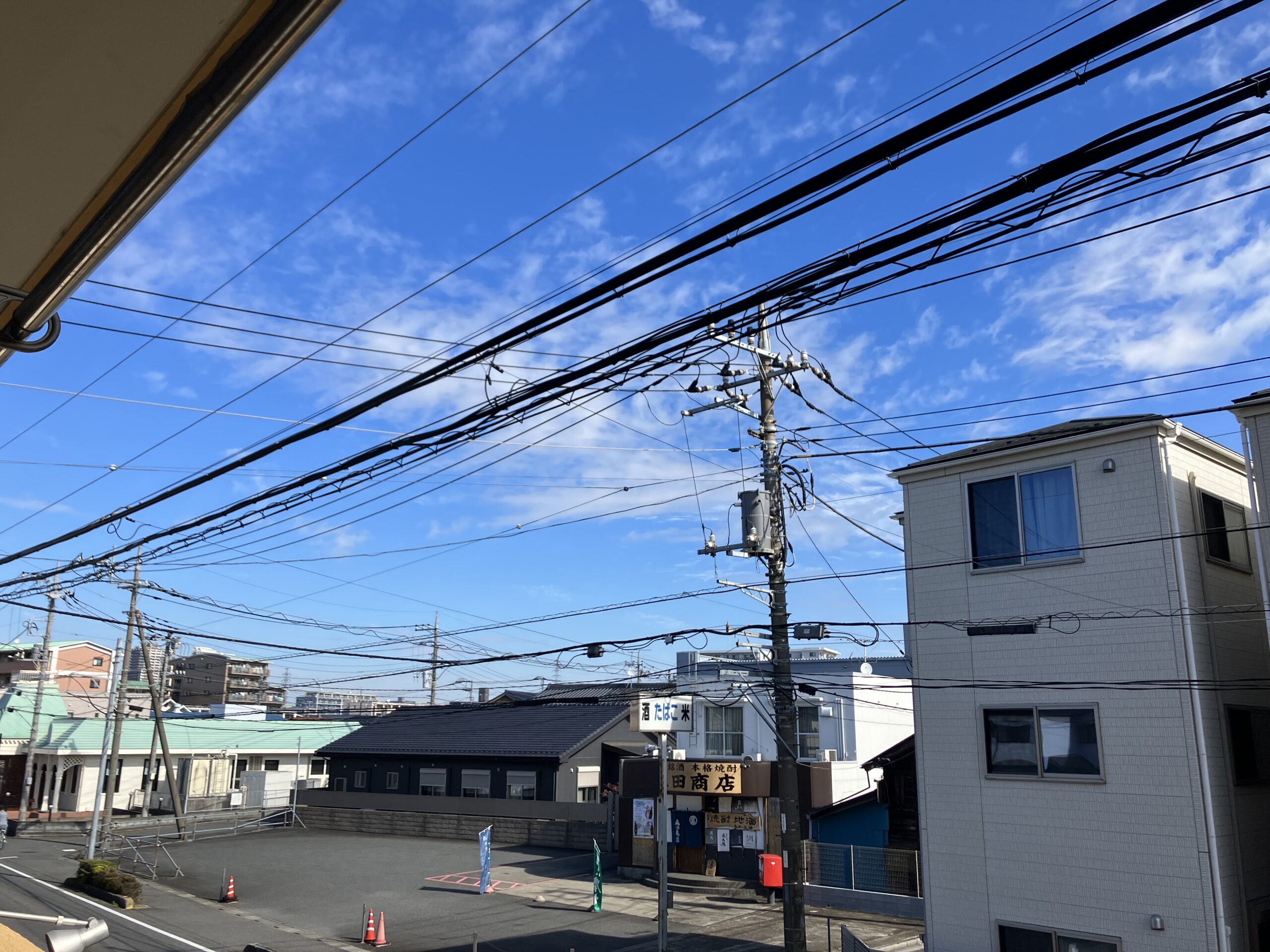 MIYABiビル　206