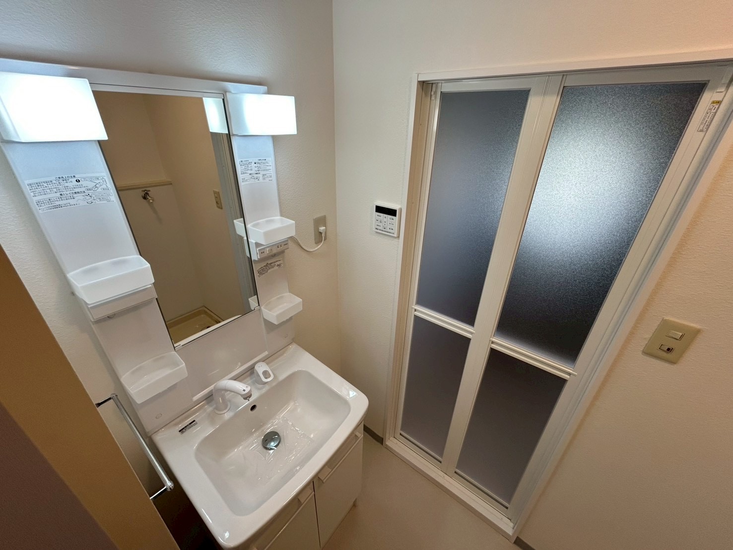 グランドール　205