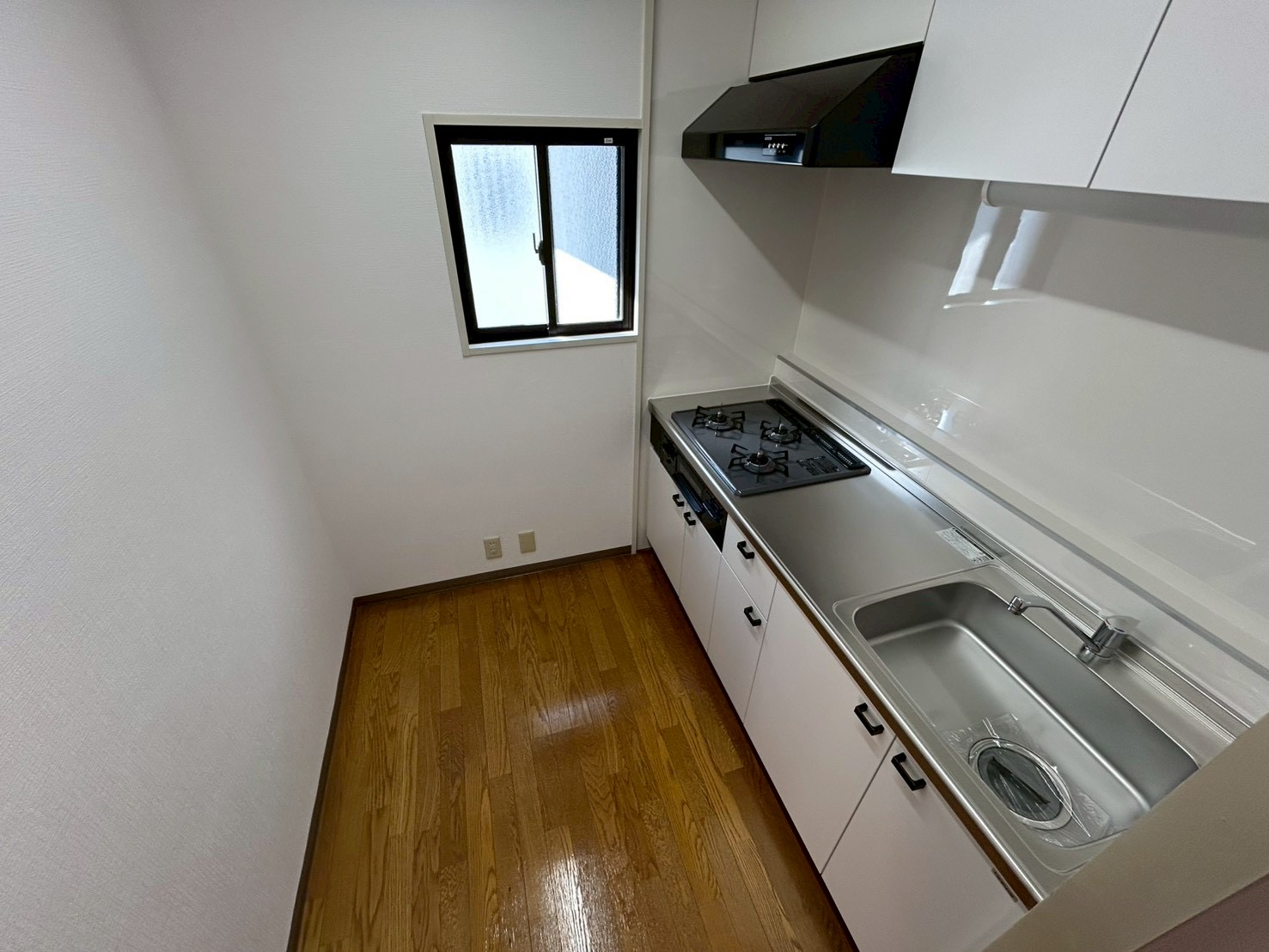 グランドール　205