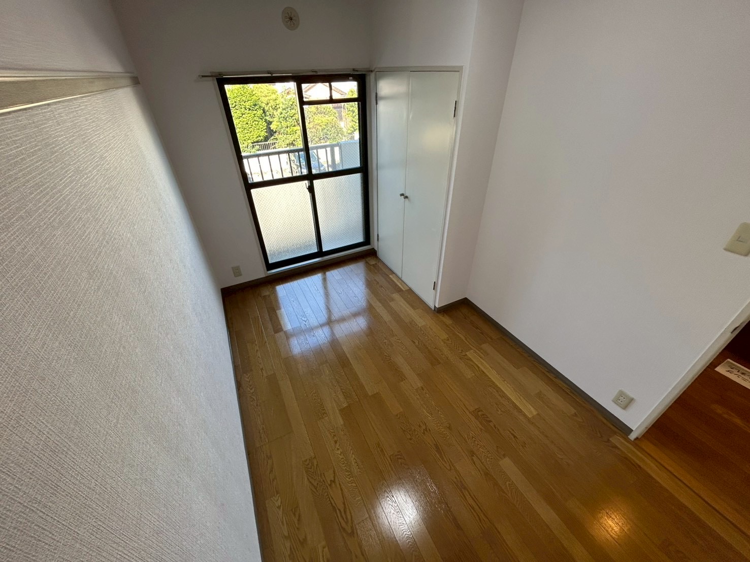 グランドール　205