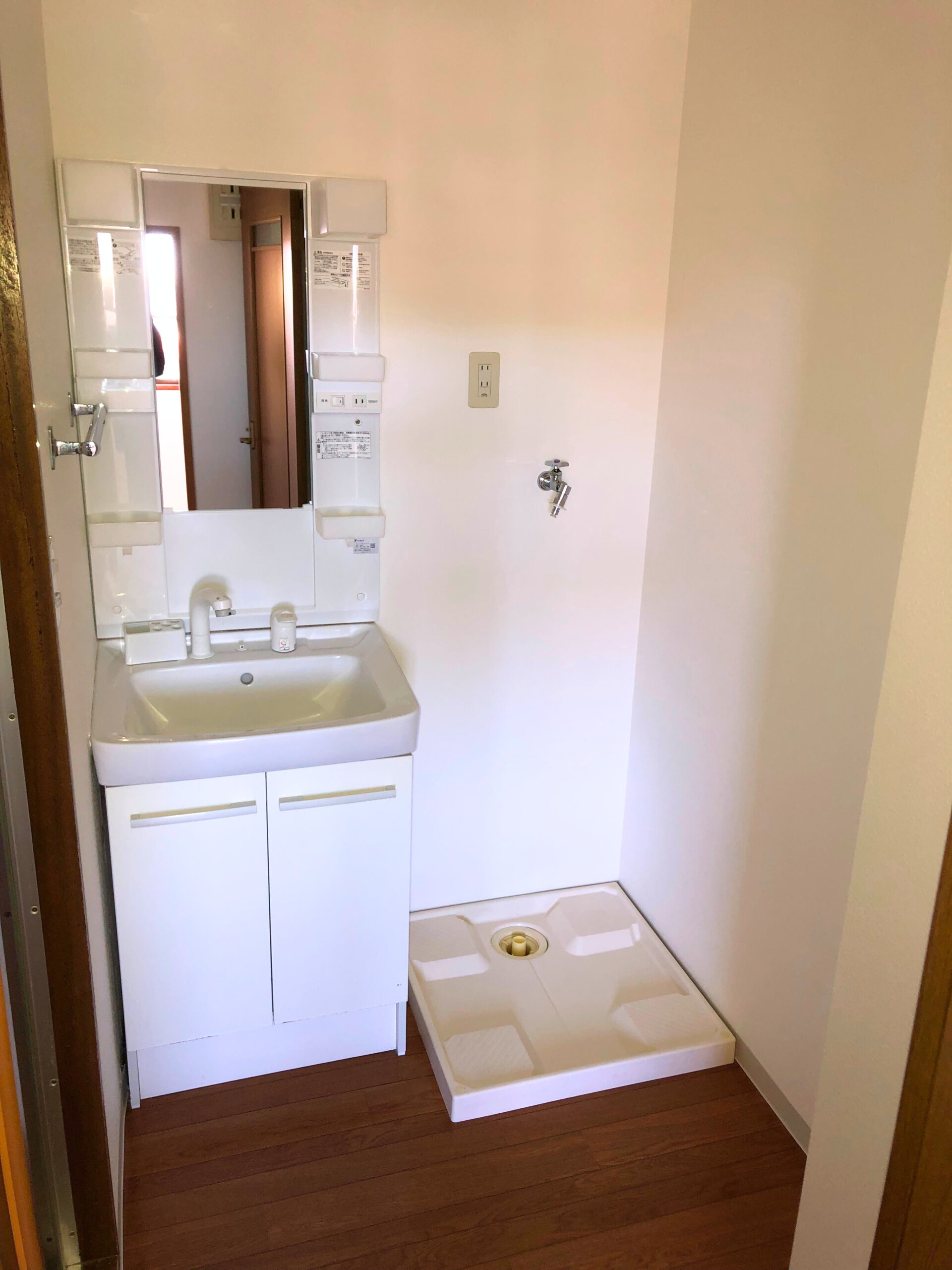 プリムヴェール301