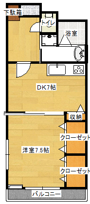 横田商事第６ビル