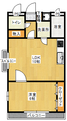 エクセル伸栄
